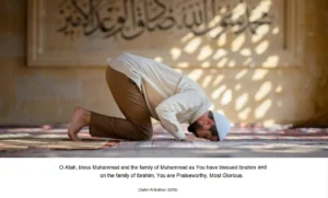 দরুদে ইব্রাহিম বাংলা অর্থ