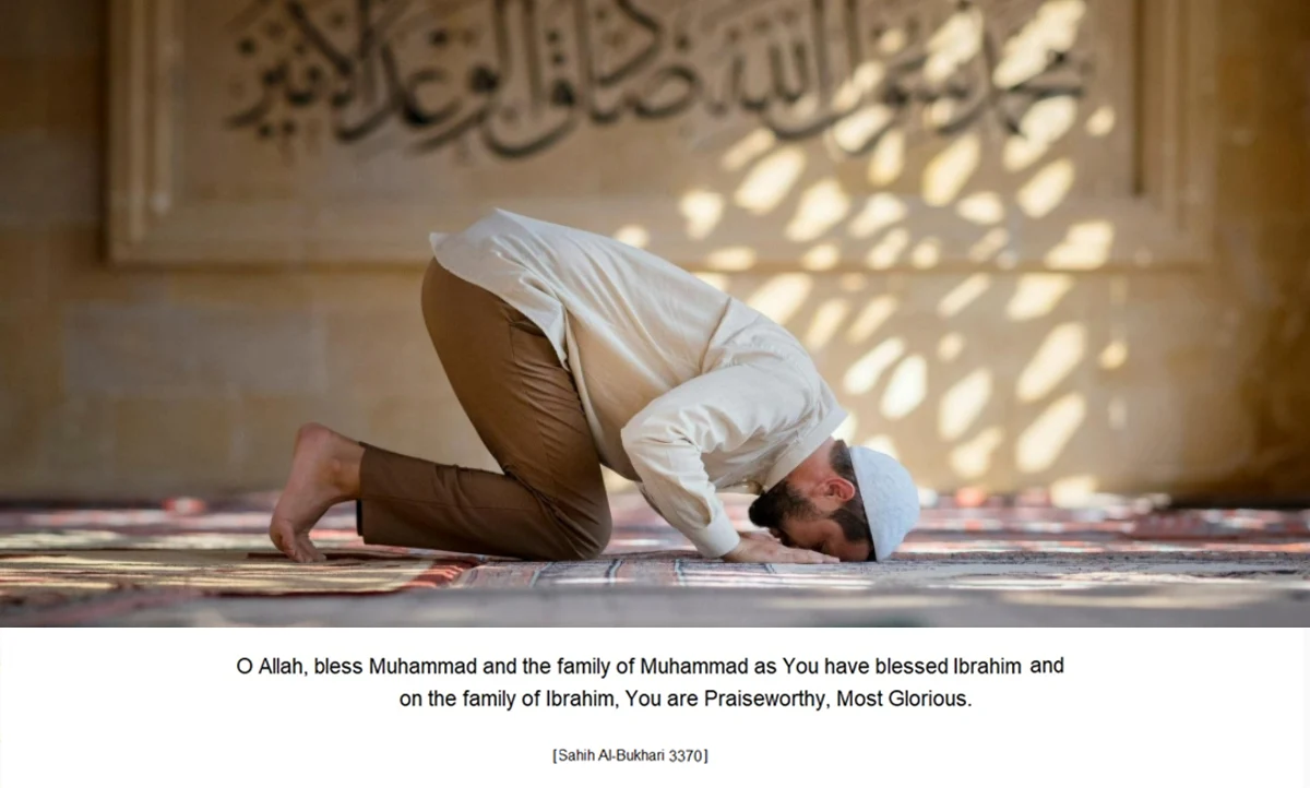 দরুদে ইব্রাহিম বাংলা অর্থ